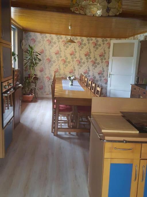 Gite Forestier Du Moulin Raon-sur-Plaine Εξωτερικό φωτογραφία